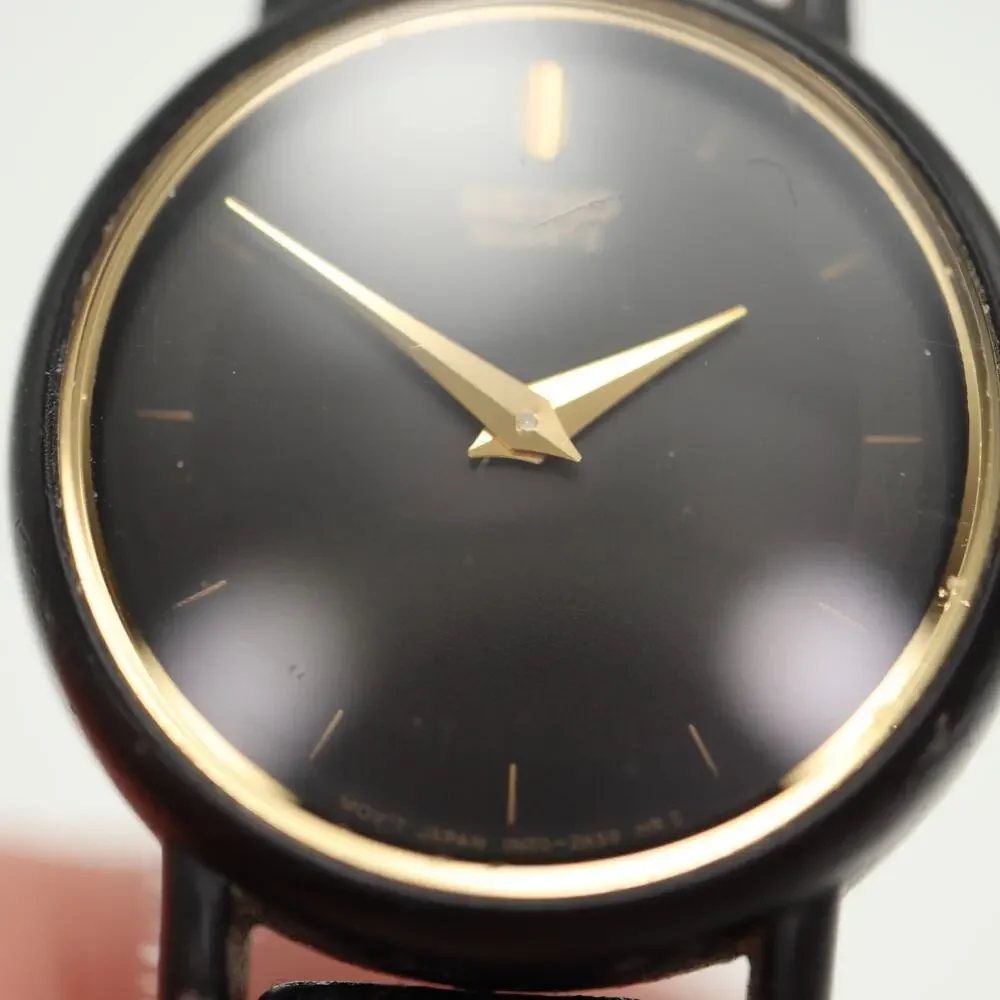 Seiko vintage black